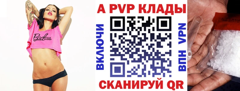 Купить наркотик аптеки Димитровград Кокаин  СОЛЬ  ГАШ  Конопля  Кодеин  МЕГА рабочий сайт  МЕФ 