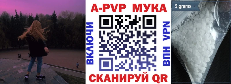 Alfa_PVP VHQ  кракен сайт  Димитровград 