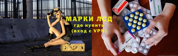 MDMA Касимов