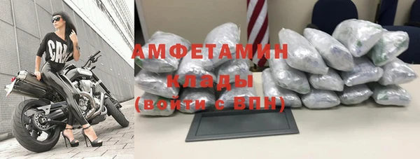 а пвп мука Карталы