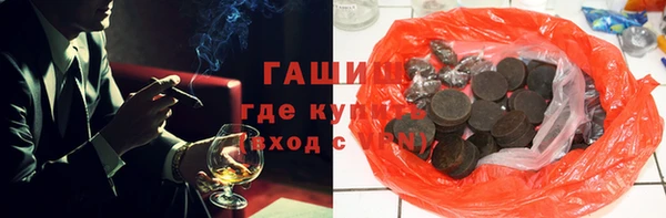 а пвп мука Карталы