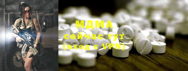 а пвп мука Карталы