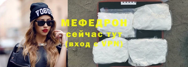 спайс Карпинск
