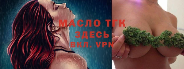 MDMA Касимов