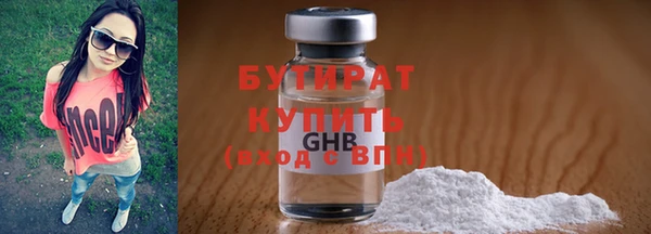 а пвп мука Карталы