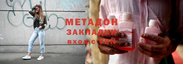 MDMA Касимов