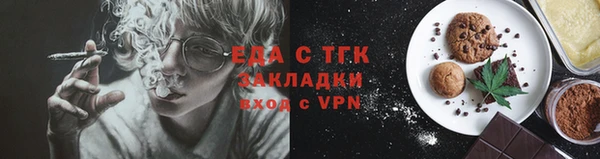 а пвп мука Карталы