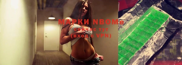 MDMA Касимов