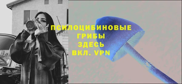 MDMA Касимов