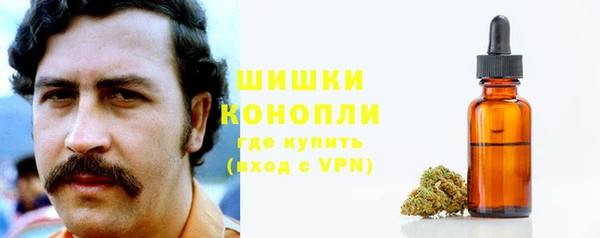 а пвп мука Карталы