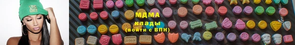 соль курить ск Каменка