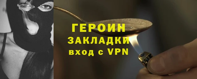 а пвп мука Карталы