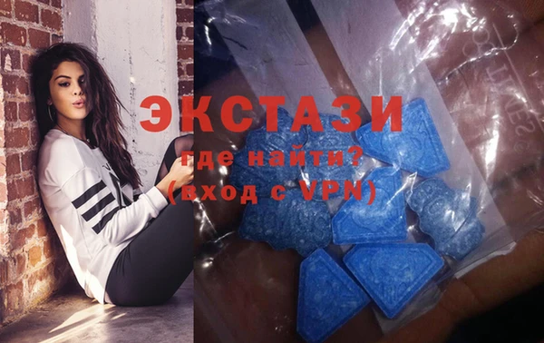спайс Карпинск