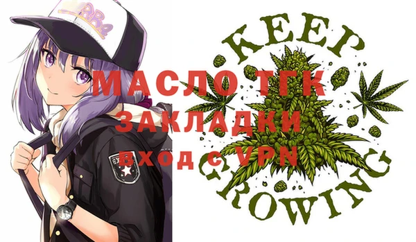 а пвп мука Карталы