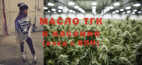 спайс Карпинск