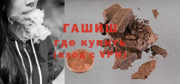 а пвп мука Карталы