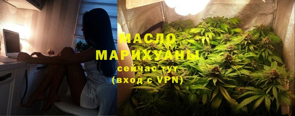 MDMA Касимов