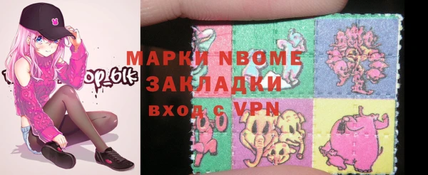 MDMA Касимов