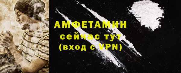 а пвп мука Карталы