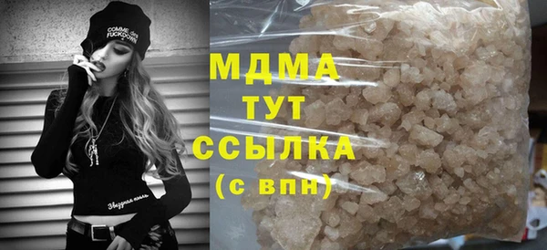 спайс Карпинск