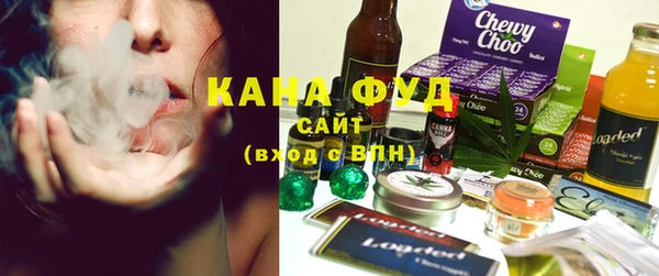 MDMA Касимов