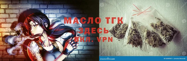 MDMA Касимов