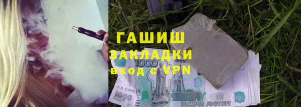 MDMA Касимов