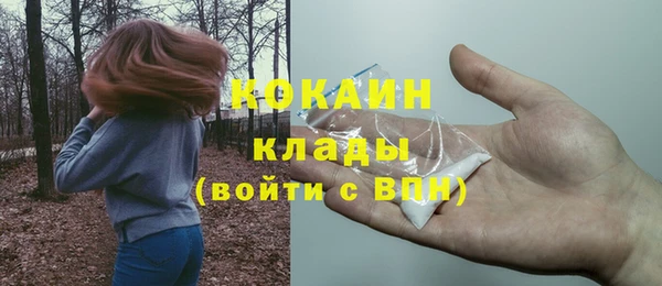 а пвп мука Карталы