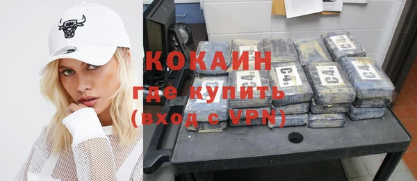 а пвп мука Карталы